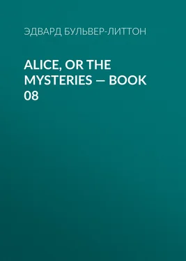 Эдвард Бульвер-Литтон Alice, or the Mysteries — Book 08 обложка книги