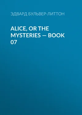 Эдвард Бульвер-Литтон Alice, or the Mysteries — Book 07 обложка книги