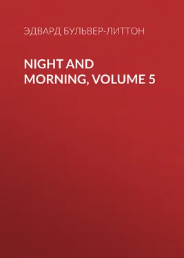 Эдвард Бульвер-Литтон Night and Morning, Volume 5 обложка книги