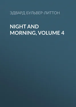 Эдвард Бульвер-Литтон Night and Morning, Volume 4 обложка книги