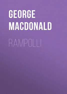 George MacDonald Rampolli обложка книги