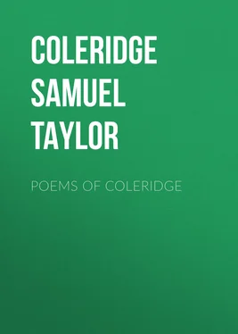 Samuel Coleridge Poems of Coleridge обложка книги