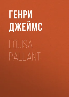 Генри Джеймс Louisa Pallant обложка книги