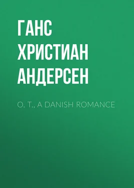 Ганс Андерсен O. T., A Danish Romance обложка книги