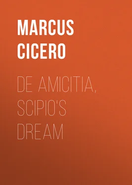 Marcus Cicero De Amicitia, Scipio's Dream обложка книги