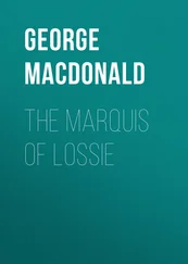 George MacDonald - The Marquis of Lossie