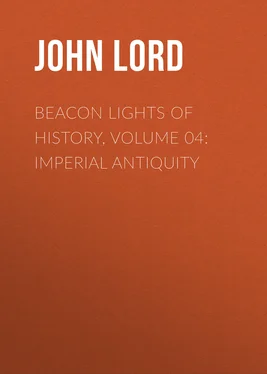 John Lord Beacon Lights of History, Volume 04: Imperial Antiquity обложка книги