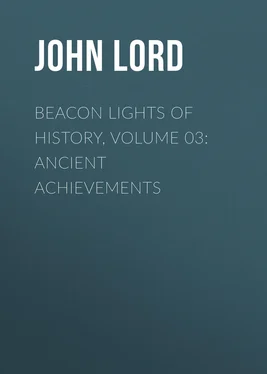 John Lord Beacon Lights of History, Volume 03: Ancient Achievements обложка книги