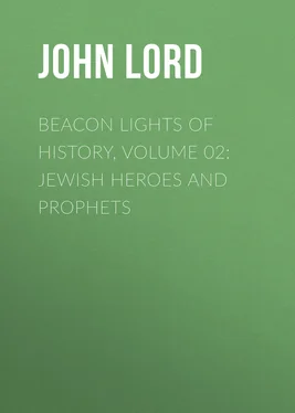 John Lord Beacon Lights of History, Volume 02: Jewish Heroes and Prophets обложка книги