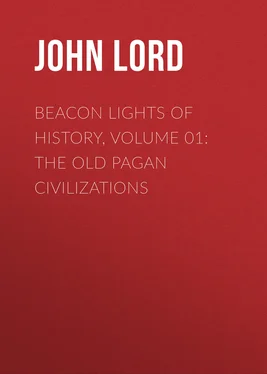 John Lord Beacon Lights of History, Volume 01: The Old Pagan Civilizations обложка книги
