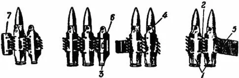 Рис 28Лента 1 звенья 2 соединительная пружина 3 ограничительный - фото 39