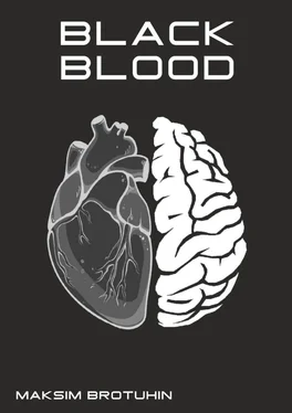 Maksim Brotuhin Black Blood обложка книги