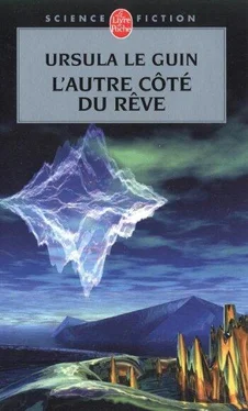 Ursula Le Guin L'autre côté du rêve обложка книги