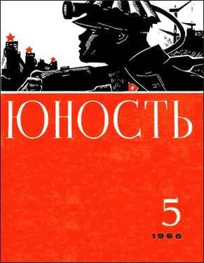 Юрий Куранов Приморские улицы обложка книги