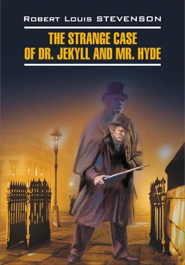 Роберт Льюис Стивенсон The Strange Case of Dr. Jekyll and Mr. Hyde / Странная история доктора Джекила и мистера Хайда. Книга для чтения на английском языке обложка книги