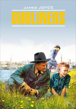 Джеймс Джойс Dubliners / Дублинцы. Книга для чтения на английском языке обложка книги