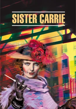 Теодор Драйзер Sister Carrie / Сестра Кэрри. Книга для чтения на английском языке обложка книги