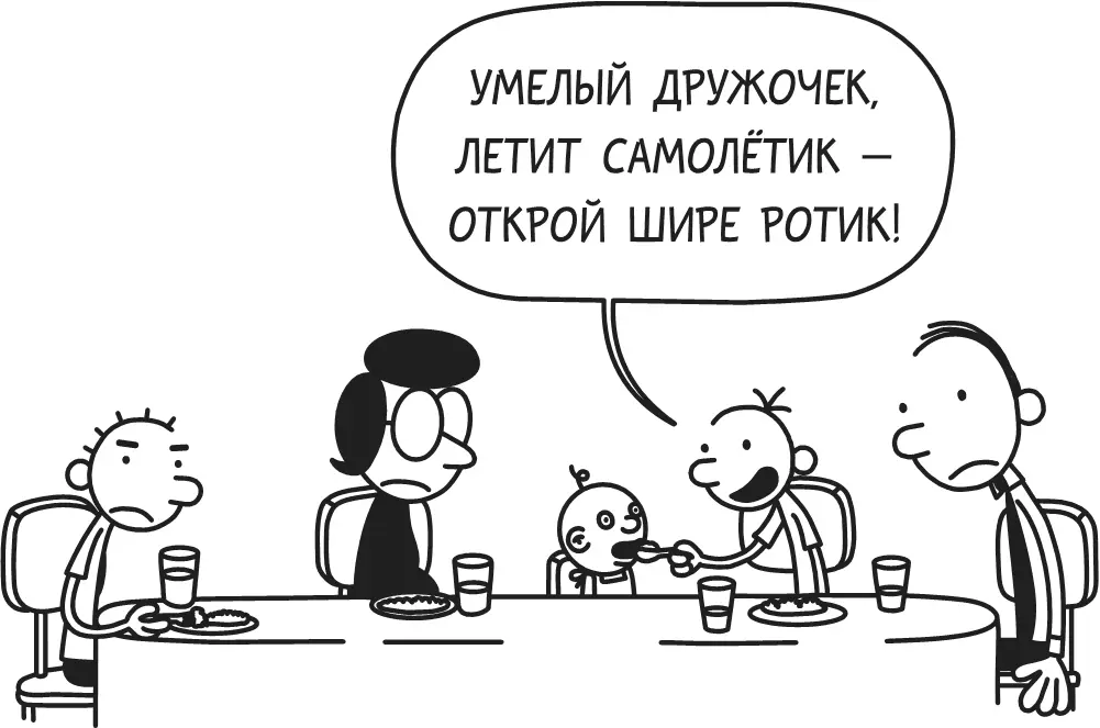 Но я использовал пупса не только для этого Я понял что он может служить очень - фото 67
