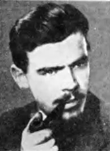 Связь между разведчиками и подпольщиками осуществлял Томаш Покорны К вечеру - фото 17