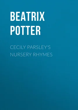 Беатрис Поттер Cecily Parsley's Nursery Rhymes обложка книги