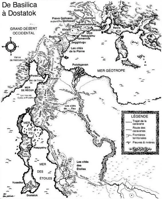 Remerciements Voici le roman que le destin voulait mempêcher décrire Je - фото 1