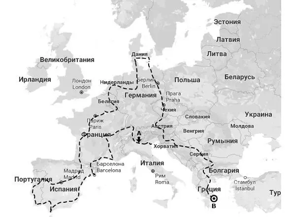 Глава 1 Все всегда начинается в Италии Первый раз я оказалась в Венеции в - фото 1
