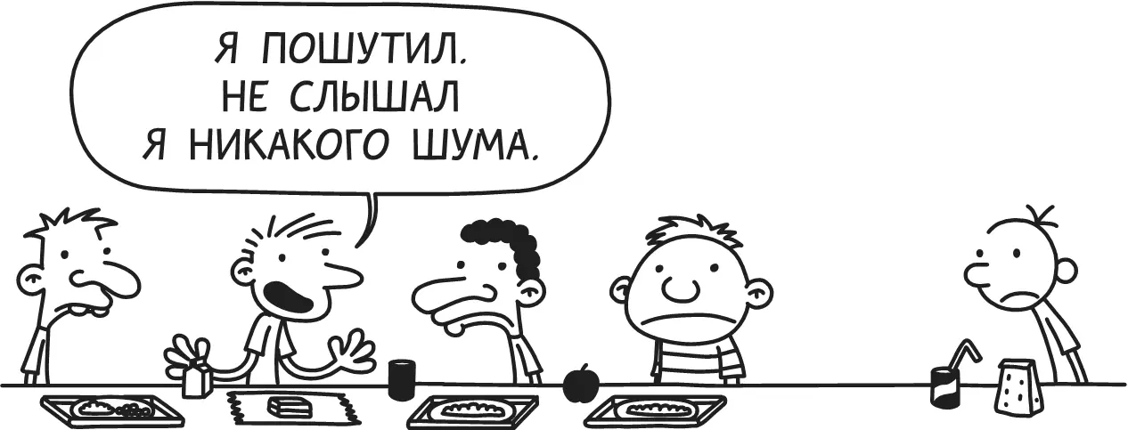 Брайс Андерсон знает что делает Ему НЕ НУЖЕН лучший друг потому что он - фото 17