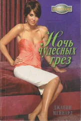 Unknown - o f67fd70d56eae316