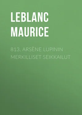 Maurice Leblanc 813. Arsène Lupinin merkilliset seikkailut обложка книги