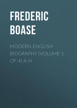 Frederic Boase Modern English Biography (volume 1 of 4) A-H обложка книги
