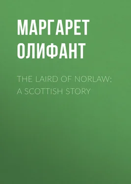 Маргарет Олифант The Laird of Norlaw; A Scottish Story обложка книги