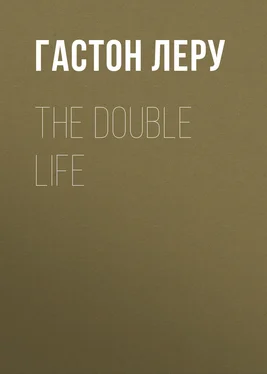 Гастон Леру The Double Life обложка книги