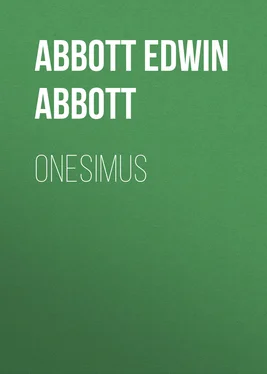 Edwin Abbott Onesimus обложка книги