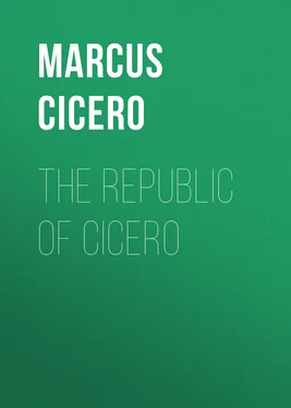 Marcus Cicero The republic of Cicero обложка книги
