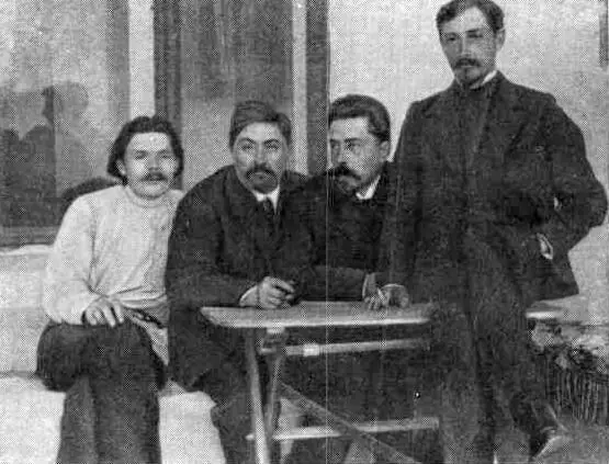 М Горький Д Мамин Н Телешов Ив Бунин М Ермолова Ф И Шаляпин - фото 11