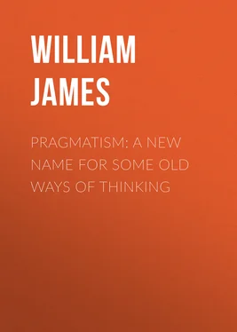 William James Pragmatism: A New Name for Some Old Ways of Thinking обложка книги