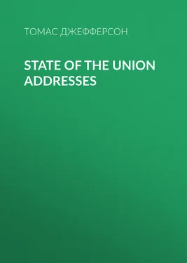 Томас Джефферсон State of the Union Addresses обложка книги