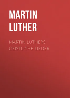 Martin Luther Martin Luthers Geistliche Lieder обложка книги
