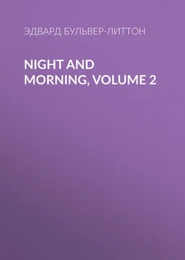 Эдвард Бульвер-Литтон Night and Morning, Volume 2 обложка книги