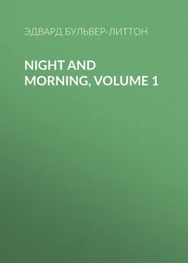 Эдвард Бульвер-Литтон Night and Morning, Volume 1 обложка книги