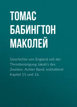 Томас Бабингтон Маколей Geschichte von England seit der Thronbesteigung Jakob's des Zweiten. Achter Band: enthaltend Kapitel 15 und 16. обложка книги