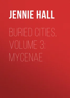 Jennie Hall Buried Cities, Volume 3: Mycenae обложка книги