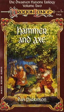 Dan Parkinson Hammer and Axe обложка книги