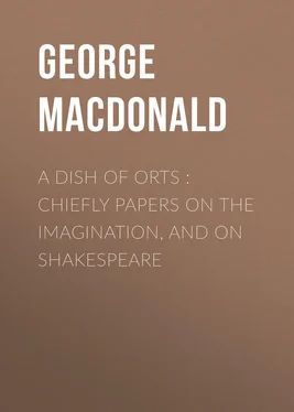 George MacDonald A Dish of Orts : Chiefly Papers on the Imagination, and on Shakespeare обложка книги
