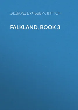 Эдвард Бульвер-Литтон Falkland, Book 3 обложка книги