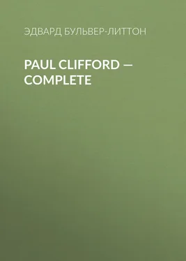 Эдвард Бульвер-Литтон Paul Clifford — Complete обложка книги