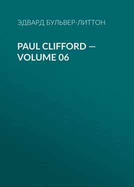 Эдвард Бульвер-Литтон Paul Clifford — Volume 06 обложка книги
