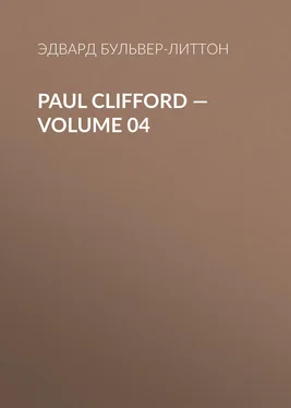 Эдвард Бульвер-Литтон Paul Clifford — Volume 04 обложка книги