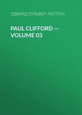 Эдвард Бульвер-Литтон Paul Clifford — Volume 03 обложка книги