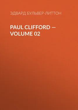 Эдвард Бульвер-Литтон Paul Clifford — Volume 02 обложка книги